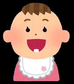 プロフィール写真1・👶🏻‪‪はな｜BAR Kagura・カグラ - 神楽坂のガールズバー