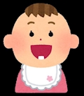 👶🏻‪‪はな