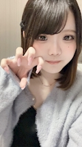 まう