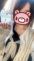 せら