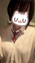 せら