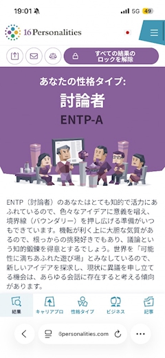 ほのか