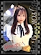 プロフィール写真1・ののぴ|美女か野獣・ビジョカヤジュウ - 秋葉原のコンカフェ
