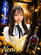 プロフィール写真1・ののぴ|美女か野獣・ビジョカヤジュウ - 秋葉原のコンカフェ