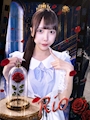 りお