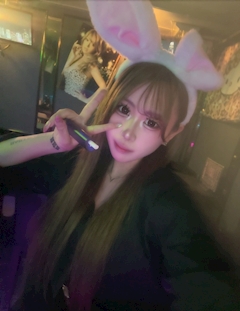 らな