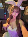 らな