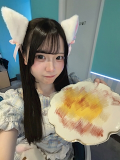 ねむ
