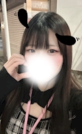 あまね