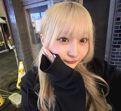 みらん