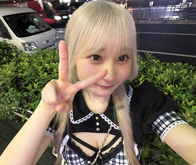 みらん
