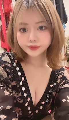 はな