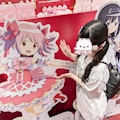 女の子の名前