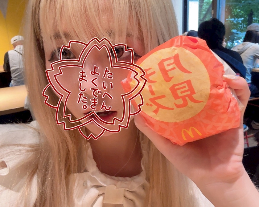 のの Puchi miniyon・プチミニヨン - 池袋東口のガールズバー