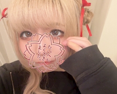 プロフィール写真1・のの|Puchi miniyon・プチミニヨン - 池袋東口のガールズバー