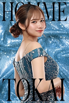 プロフィール写真1・華咲 ユリ|HOMME TOKAI・オム トーカイ - 東海市 太田川のキャバクラ