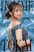 華咲　ユリ
