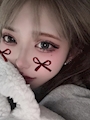 りな