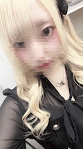 suzu