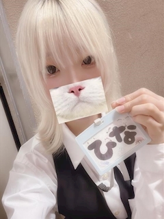 プロフィール写真1・ひな｜刈谷 ガールズバー・フェスティバル