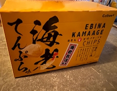 らむね(夜の部)