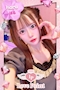 プロフィール写真1・はる|LovePoint オタロード店・ラブポイント - 日本橋のコンカフェ