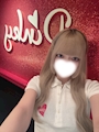 ひびき