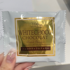 すぅ