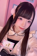 すぅ