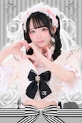 すぅ