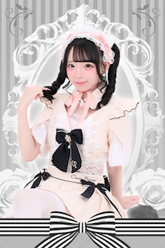 プロフィール写真3・すぅ|Classy Princess・クラッシープリンセス - 秋葉原のコンカフェ