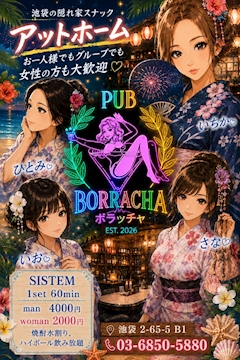 一楓💜ママ