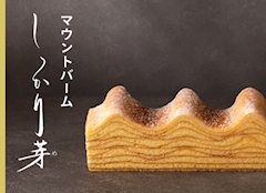 かおる