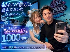 マネージャー「🧁🧁🧁」