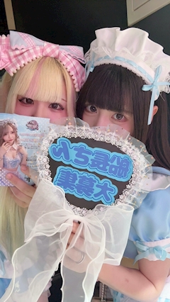 マネージャー「気づけば7月も残りあと少しですね☺️🌻」