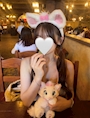 さな