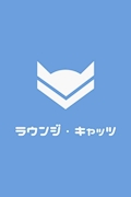 女の子の名前