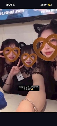 みみ「しゅっ」