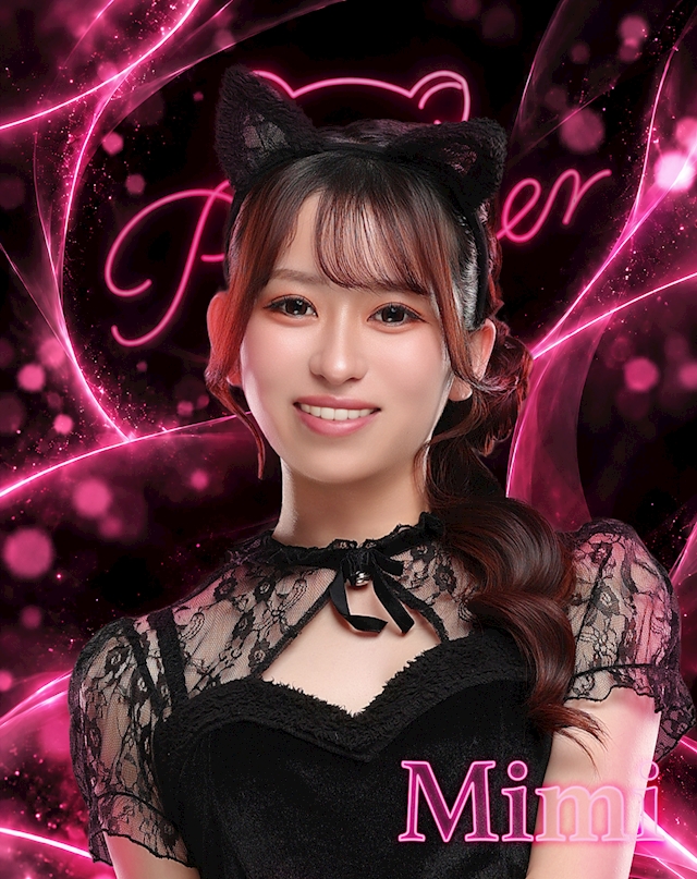 みみ