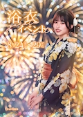みみ