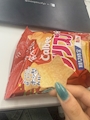 chiko