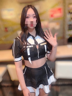 せりな