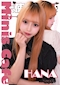 プロフィール写真2・はな|天使と悪魔・テンシトアクマ - 中洲のガールズバー