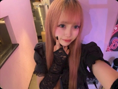 はな