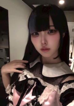 るう