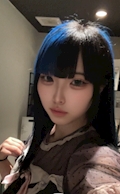 るう