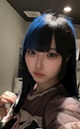 るう