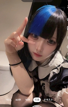 プロフィール写真3・るう|じらいぶ - 名古屋 錦のコンカフェ