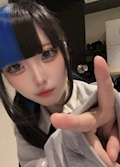 るう