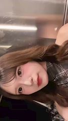 hina